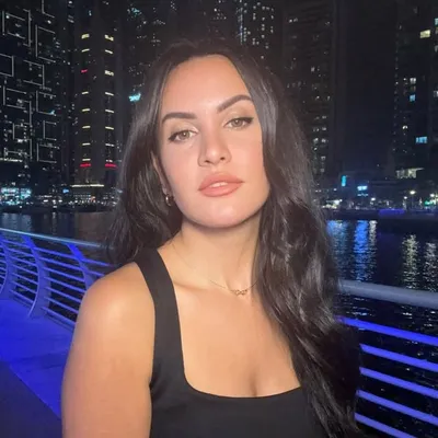 EMINE profile