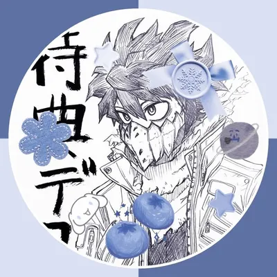 โ ๐ฅ๐ข๐ฏ ๐ซ profile