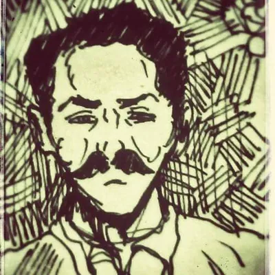 Gerardo Hernández 'Fiera' profile