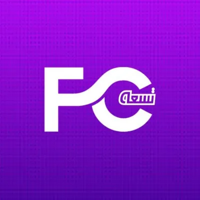 ๐ | FC25 | ูููุงูู | ๐ profile