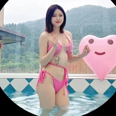 rina profile