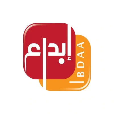 Ibdaa Platform / Firas Al-Ahmedi profile