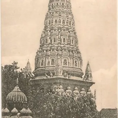 Firasti Heritage Study Tours and Heritage Walks profile