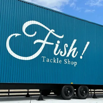 Fish! tackle shop profile