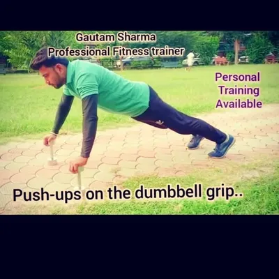 Professional fitness trainer profile