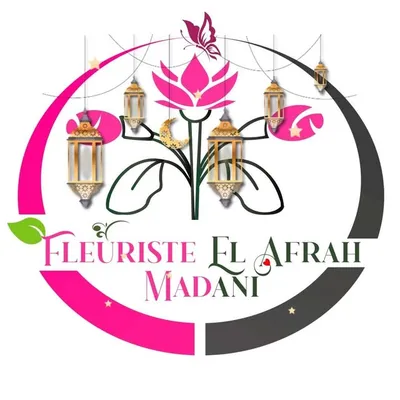 Fleuriste El Afrah profile