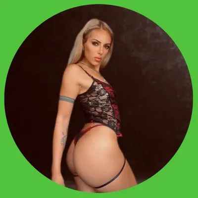 Flor Guiñazú profile