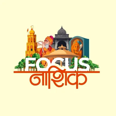Focus Nashik profile