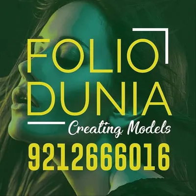 Folio Dunia profile