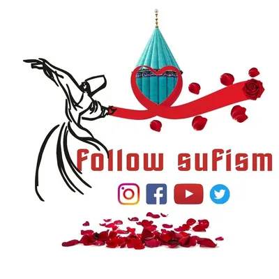 Sufism | Tasawwuf | تصوّف