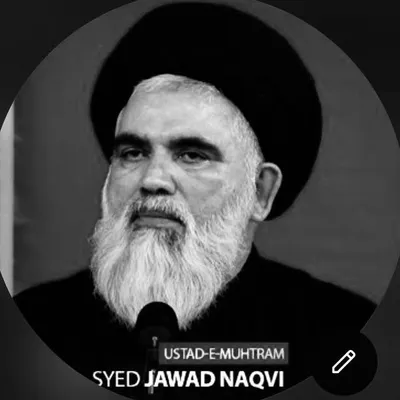 Followers Of Syed Jawad Naqvi profile