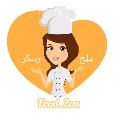 ملح وسكر 🍰. profile