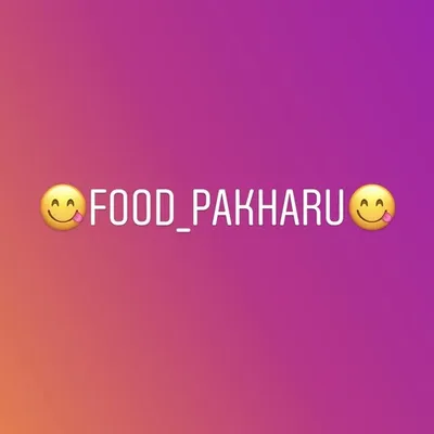 Food_Pakharu profile