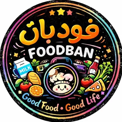 فودبان profile