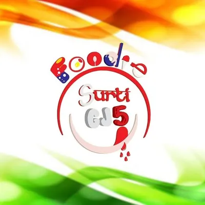 Surat Food Influencer🇮🇳 profile