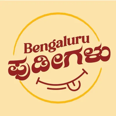 Bengaluru Foodiegalu profile