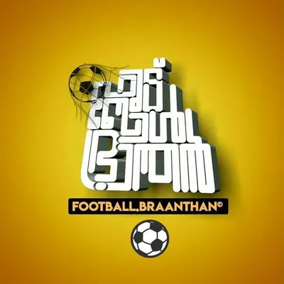 Football Braanthan © profile
