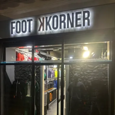 ⚽️🎶 FOOTKORNER MONTPELLIER 🎶⚽️ profile