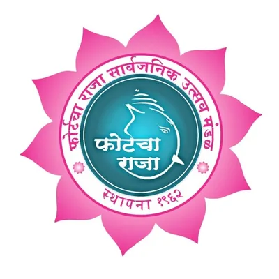 Fortcha Raja profile