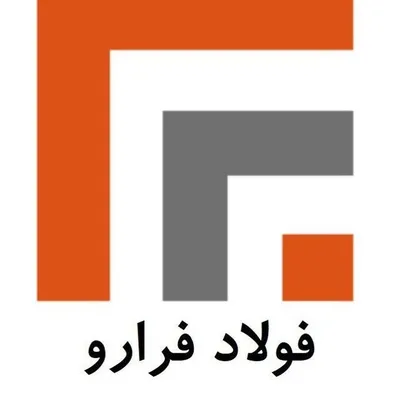 فولاد فرارو profile