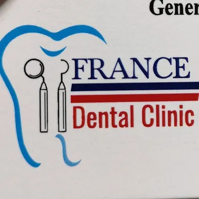 france dental clinic profile