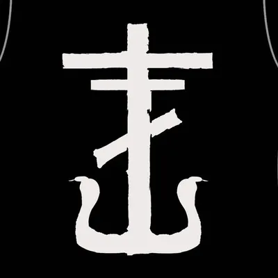 frnkiero profile