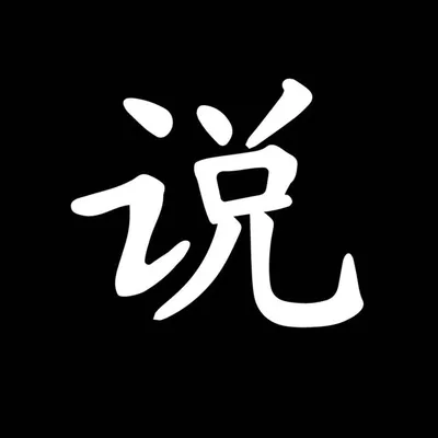 FREAK PRODUCTIONS profile
