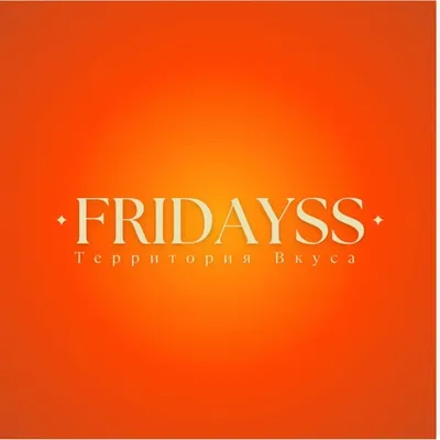 FRIDAYSs | Роллы & Пицца profile