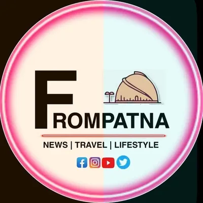 Frompatna profile