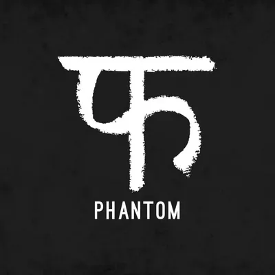 Phantom Studios profile