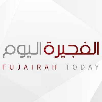 الفجيرة اليوم profile