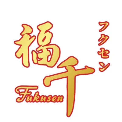 Fukusen @ Killiney profile