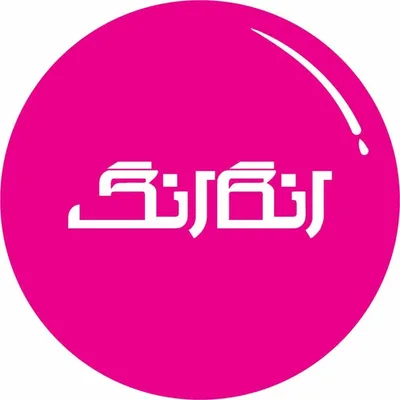 Rangarang-رنگارنگ profile