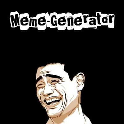 memer profile