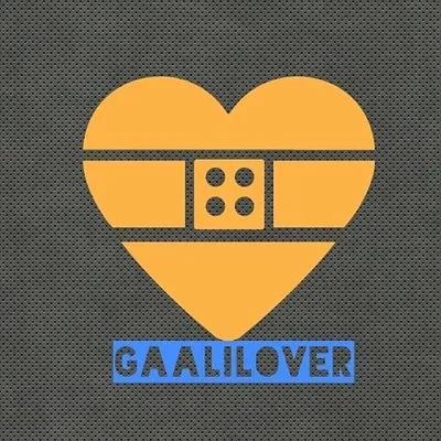 💘नाम में क्या रखा है💘 profile