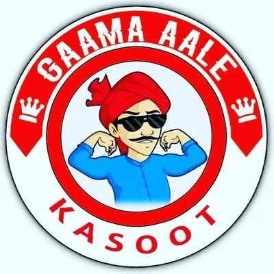 gaama_aale_kasoot profile