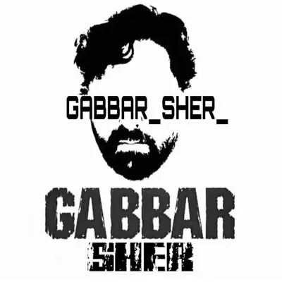 GABBAR profile