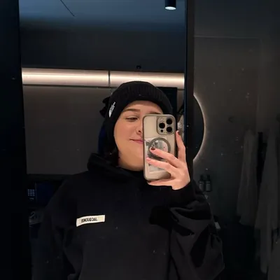 Gabbi Beohm profile