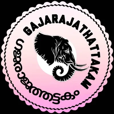 ๐ เดเดเดฐเดพเดเดคเตเดคเดเตเดเดเด ๐ profile