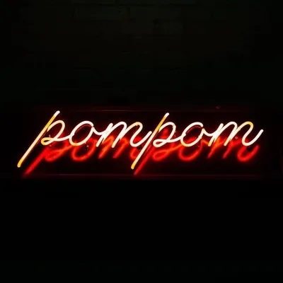 Galerie pompom profile
