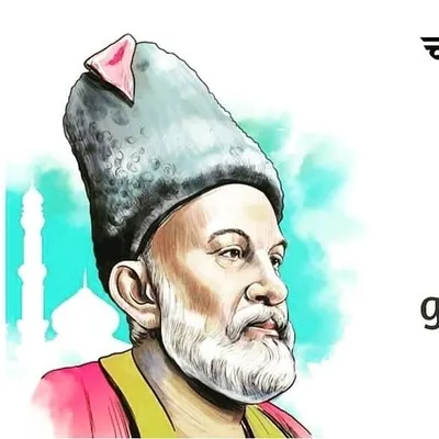 ग़ालिब एक एहसास!🥀 profile
