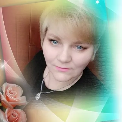 Halyna S Vanchak profile