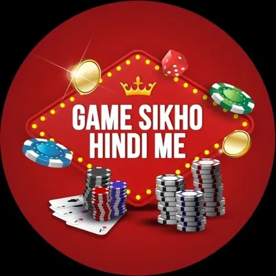 Game Sikho Hindi Me profile