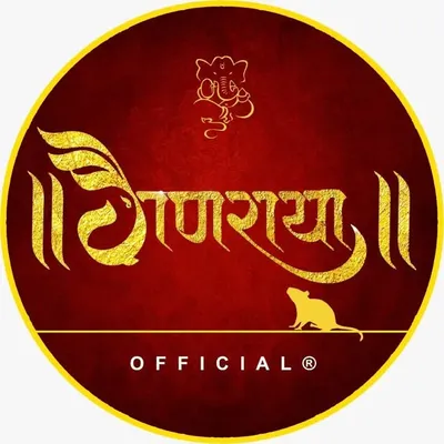 Ganaraya Official profile