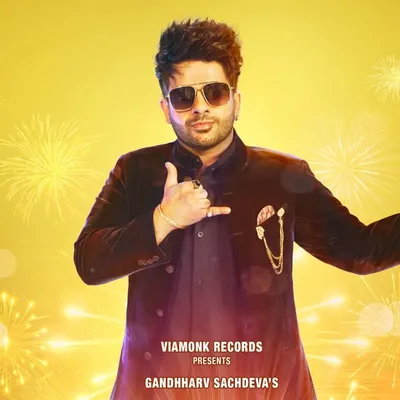 Gandhharv Sachdeva profile