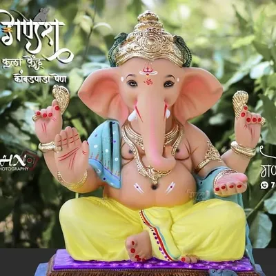 गणेश कला केंद्र पेण profile