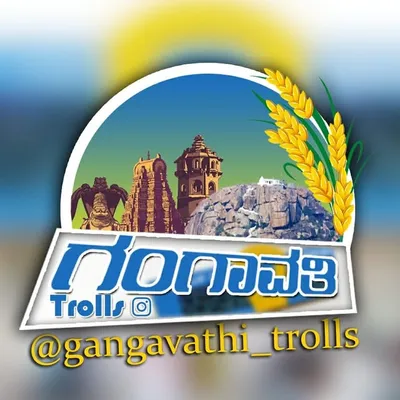 ಗಂಗಾವತಿ™ profile