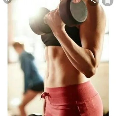 Ganho de Massa Muscular profile
