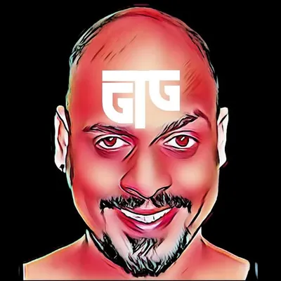 Ganja The Great profile
