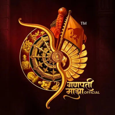 Ganpati Maza Official ® ©GMO 🇮🇳 profile